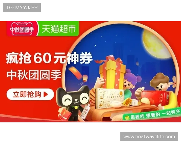 多样化ag真人试玩平台优惠活动,丰富奖励等你领取,尽情享受真人娱乐的精彩时刻 多样化ag真人试玩平台优惠活动,丰富奖励等你领取,尽情享受真人娱乐的精彩时刻