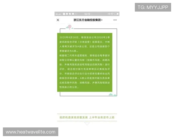 获取凯发体育注册中心电话号码的多种方法与注意事项