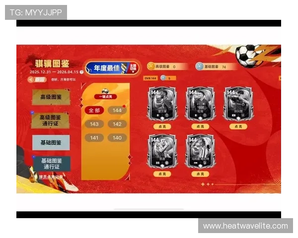 访问AG登陆官网,体验最新的棋牌游戏和活动,保障账号安全轻松登录 访问AG登陆官网,体验最新的棋牌游戏和活动,保障账号安全轻松登录