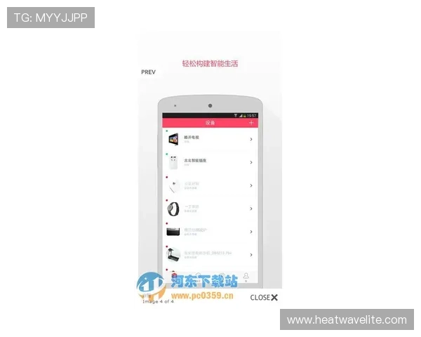 下载凯发手机客户端最新版本,体验全新界面设计和人性化操作 下载凯发手机客户端最新版本,体验全新界面设计和人性化操作