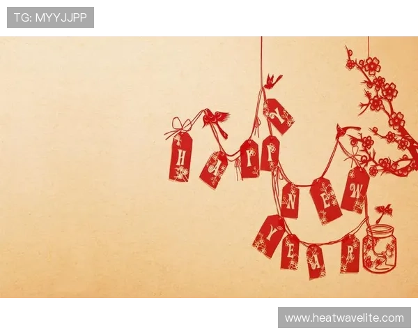 凯发优惠节日特别优惠,节日狂欢享不停优惠力度空前