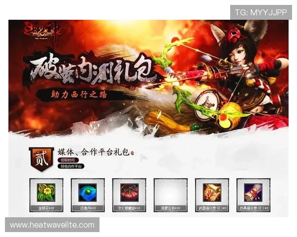 凯发娱乐电子游戏平台:丰富的优惠活动助力玩家轻松赢取大奖