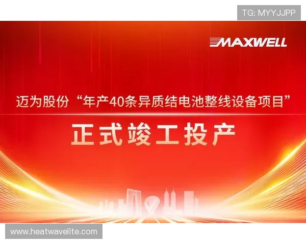 凯发娱乐集团网址官方入口导航,便捷快速的登录体验推荐