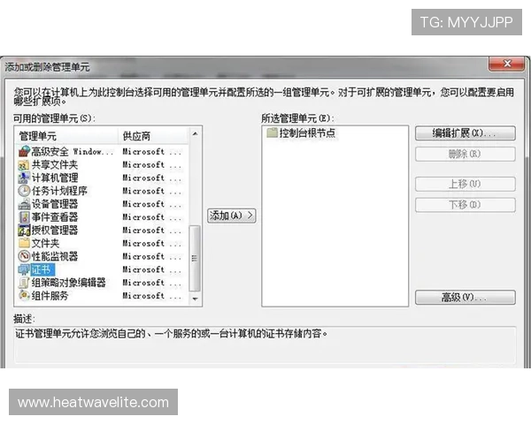 凯发正规会员登录操作步骤详解让用户轻松完成登录流程