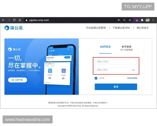 凯发手机版会员登录：便捷安全的登录体验指南