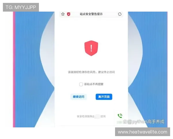 凯发app网址常见问题解答与安全保障措施全面解析 凯发app网址常见问题解答与安全保障措施全面解析