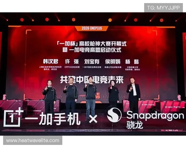 k8凯发中国天生赢家·一触即发:引领中国电竞行业迈向全球新高峰的关键力量 k8凯发中国天生赢家·一触即发:引领中国电竞行业迈向全球新高峰的关键力量