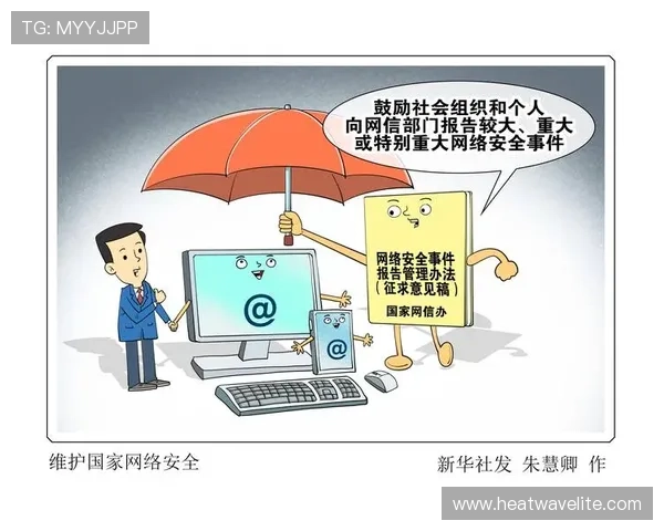 K8登陆下载会员登录安全指南，保障账号信息安全与隐私保护