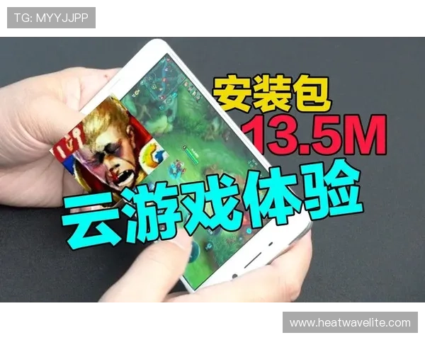 凯发手机客户端最新版下载地址及详细安装指南,帮助玩家轻松畅玩最新游戏版本 凯发手机客户端最新版下载地址及详细安装指南,帮助玩家轻松畅玩最新游戏版本