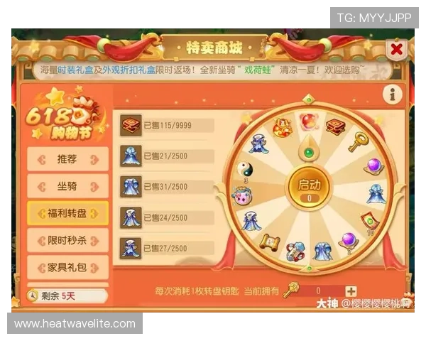 凯发炸金花热门活动与优惠福利全面解析让你在游戏中轻松获取更多奖励