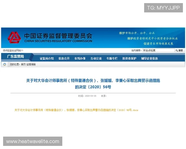 凯发真人版全站登录常见故障排查与技术支持指南 凯发真人版全站登录常见故障排查与技术支持指南