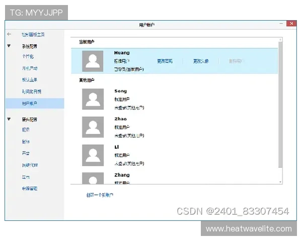 如何通过凯发体育注册中心官网快速查询账户信息与状态 如何通过凯发体育注册中心官网快速查询账户信息与状态
