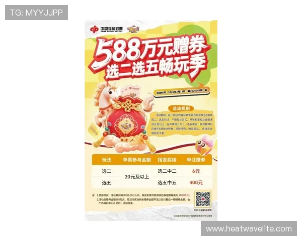 探索K8凯发国际登录最新优惠活动,助你轻松赢取丰富奖励和福利礼包 探索K8凯发国际登录最新优惠活动,助你轻松赢取丰富奖励和福利礼包