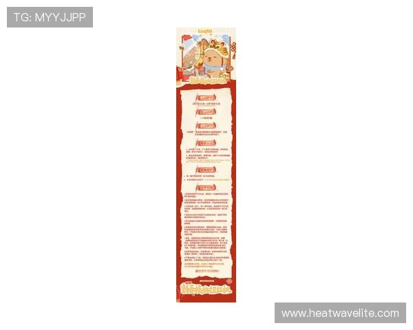 凯发官方网站最新优惠活动时间安排与参与方式详解