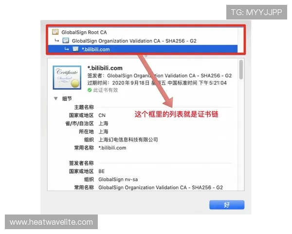 凯发手机官方客户端下载安装步骤详解，快速掌握完整操作流程