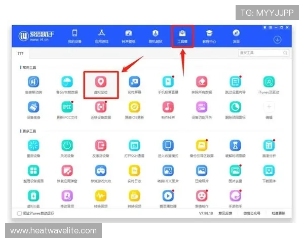 凯发在线官网ios版免费下载指南，轻松安装稳定运行无忧无虑