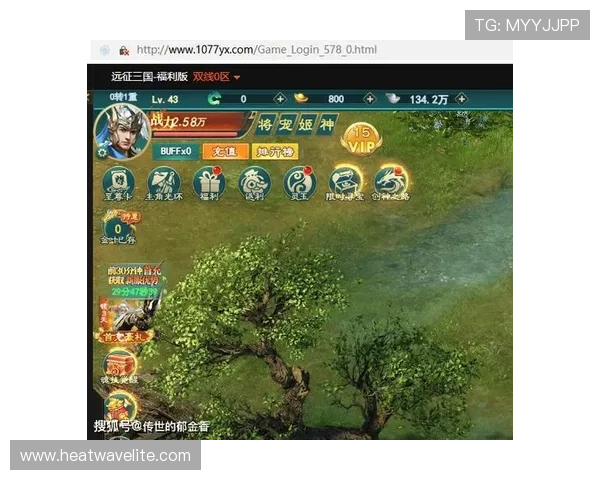 凯发娱乐平台网页版支持多平台无缝切换，随时随地畅玩丰富的游戏内容