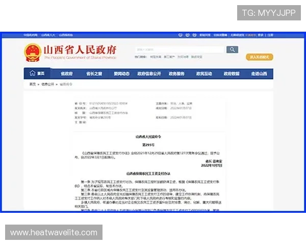 凯发娱乐网页版客服服务全方位保障玩家权益与问题快速解决方案 凯发娱乐网页版客服服务全方位保障玩家权益与问题快速解决方案