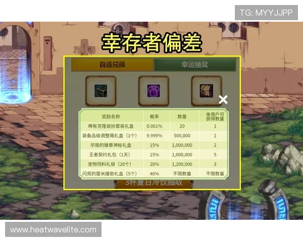 凯发竞咪百家乐优惠活动分析,助力玩家实现更高的游戏收益与娱乐体验 凯发竞咪百家乐优惠活动分析,助力玩家实现更高的游戏收益与娱乐体验