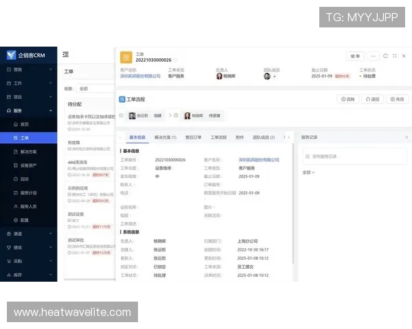 凯发k8国际app常见问题及客服支持服务全面解答